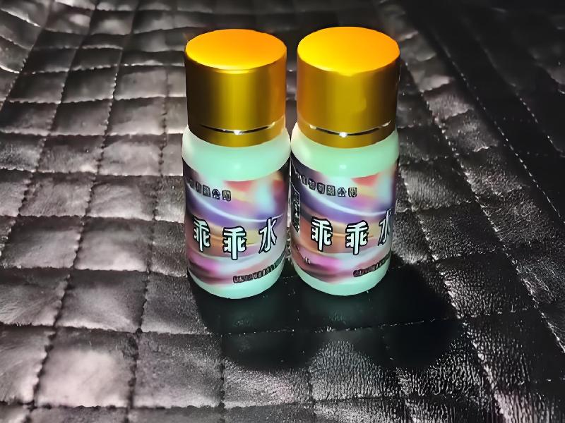 催听迷用品9788-jd型号